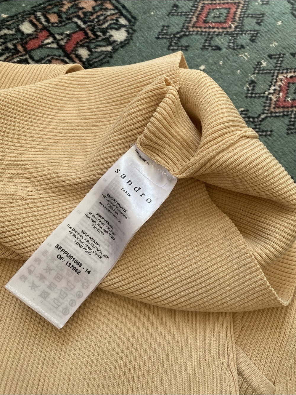Sandro Beige Rib Knit Sweetheart Top - Picture 12 of 12